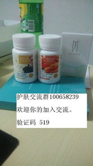 姿肌 這款長產(chǎn)品有人嘗試過嗎 效果怎樣 發(fā)張圖看看