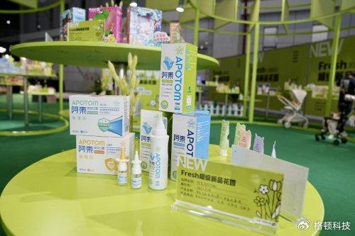 阿東推洗護(hù)合一新品惠及鼻不適人群 發(fā)布液體口罩行業(yè)標(biāo)準(zhǔn)引領(lǐng)行業(yè)發(fā)